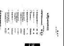 002_thumb.jpg