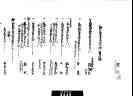 002_thumb.jpg
