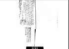 266_thumb.jpg