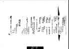 074_thumb.jpg