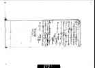 091_thumb.jpg