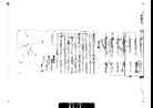 046_thumb.jpg