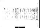 084_thumb.jpg