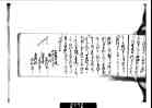 118_thumb.jpg