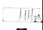 031_thumb.jpg
